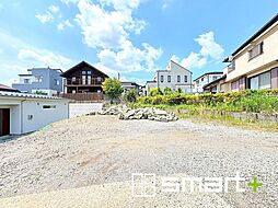 柏市永楽台2丁目　〜建築条件なし売地〜 3号地