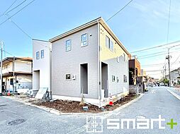 夏見台1丁目 1号棟