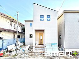 夏見台1丁目 2号棟