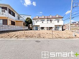 流山市名都借7期