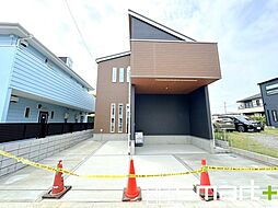 柏市第2あかね町