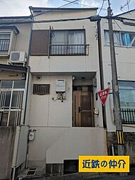 衣笠街道町　中古テラス