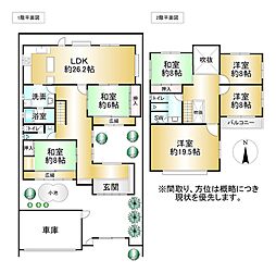 京都府京都市左京区下鴨膳部町 戸建