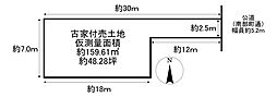 京都市伏見区南部町
