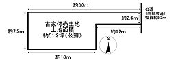 京都市伏見区南部町