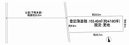 京都市左京区下鴨本町