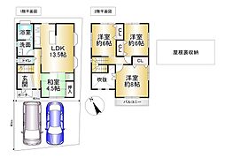京都市左京区松ケ崎小竹薮町
