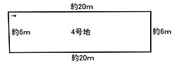 京都市北区紫竹東栗栖町の土地