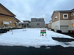 札幌市清田区里塚三条2丁目