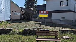 札幌市北区篠路七条6丁目