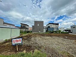 石狩市花川南五条1丁目