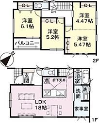 福津市 若木台2丁目 新築住宅 2号地