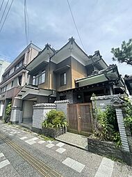 永木町一丁目　中古住宅