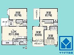 尼崎市稲葉荘4丁目