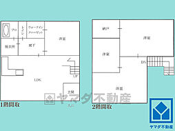西宮市毘沙門町