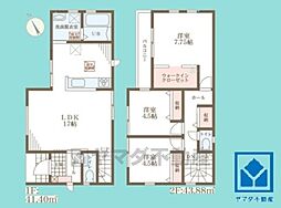 西宮市鳴尾町2丁目
