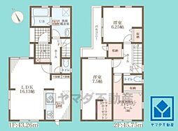 西宮市鳴尾町2丁目