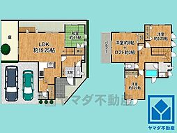 西宮市上ケ原山田町