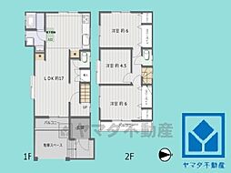 西宮市小松南町2丁目