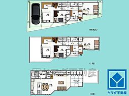西宮市今津水波町