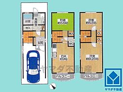 尼崎市武庫川町3丁目