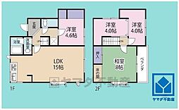 西宮市五月ケ丘