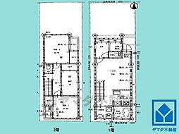 尼崎市西難波町2丁目