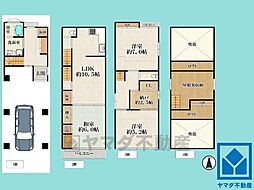 尼崎市大庄西町4丁目