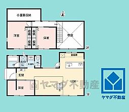 西宮市甲陽園目神山町