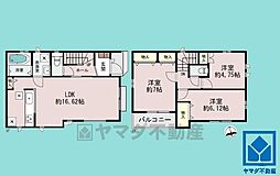 西宮市浜町　1号棟