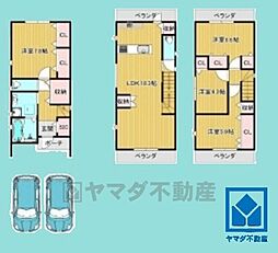 尼崎市西難波町6丁目