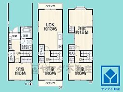 尼崎市食満5丁目
