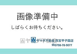 西宮市浜甲子園3丁目