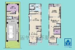 西宮市小松南町1丁目