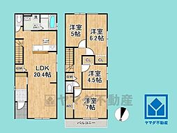 尼崎市塚口町6丁目 2期 2号棟