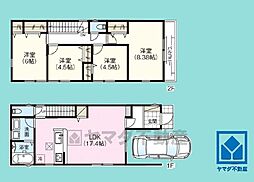 尼崎市東園田町7丁目