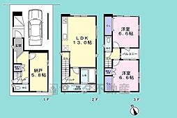 尼崎市東園田町7丁目