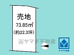 尼崎市大庄西町2丁目