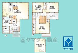 尼崎市東園田町2丁目 6号地