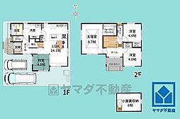 尼崎市東園田町2丁目5号地