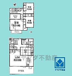 西宮市一ケ谷町