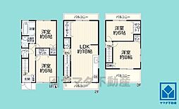 尼崎市西向島町