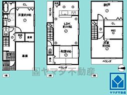 尼崎市御園1丁目
