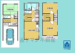 尼崎市南塚口8丁目
