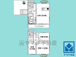 尼崎市稲葉荘2丁目