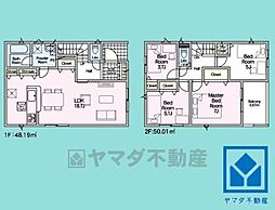 尼崎市戸ノ内町3丁目　第11　1号地