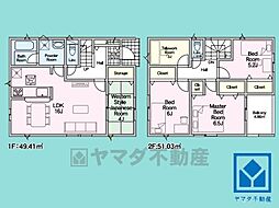 尼崎市戸ノ内町3丁目　第11　2号地