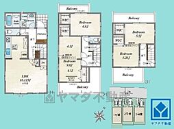 尼崎市南武庫之荘10丁目　1期　1号棟