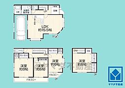 尼崎市食満7丁目