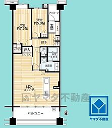 夙川香櫨園コートハウスガーデンコート